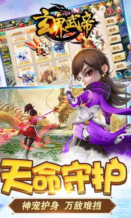 武帝最新爆料,揭秘神秘势力背后的惊天秘密  第3张