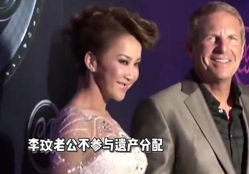 最新爆料西安二姐,揭秘背后惊人真相  第3张