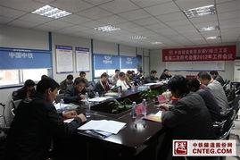 建瓯新闻爆料网最新信息,最新动态速览，热点事件聚焦  第3张