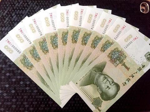 叶兰爆料视频在线观看  第1张