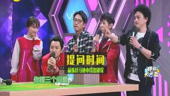 娱乐圈爆料拼图,揭秘明星背后的故事 第1张 娱乐圈爆料拼图,揭秘明星背后的故事 第1张